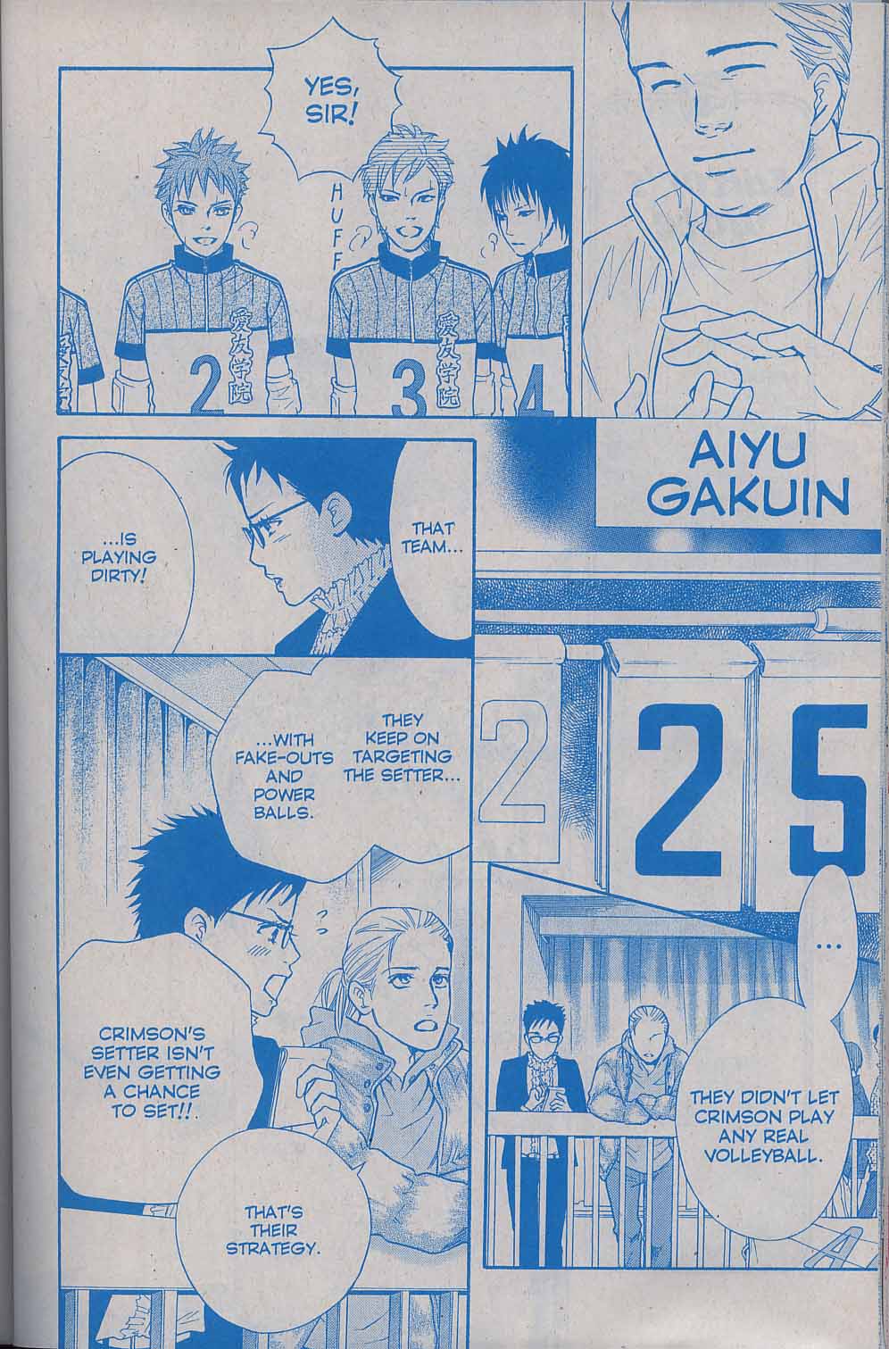 Halaman dari Crimson Hero Chapter 43