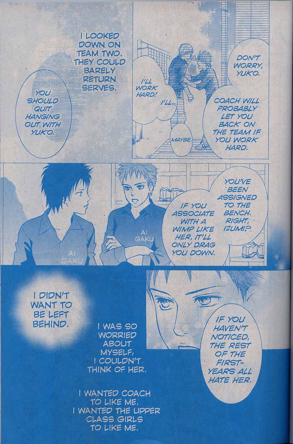 Halaman dari Crimson Hero Chapter 43