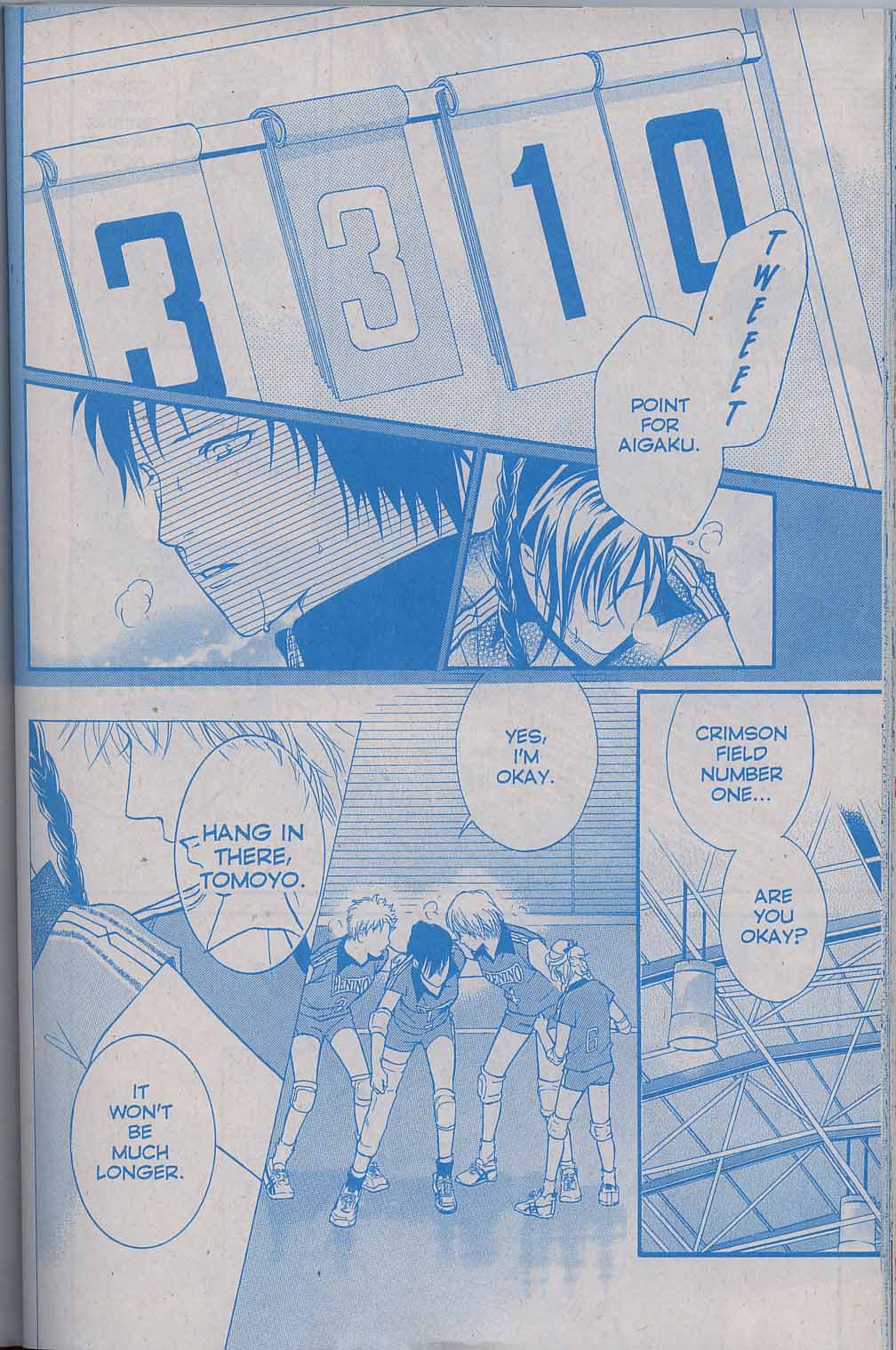 Halaman dari Crimson Hero Chapter 43