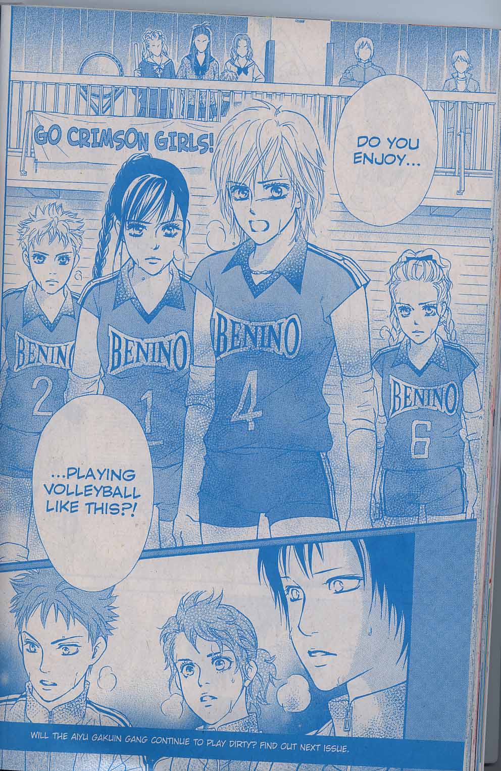 Halaman dari Crimson Hero Chapter 43
