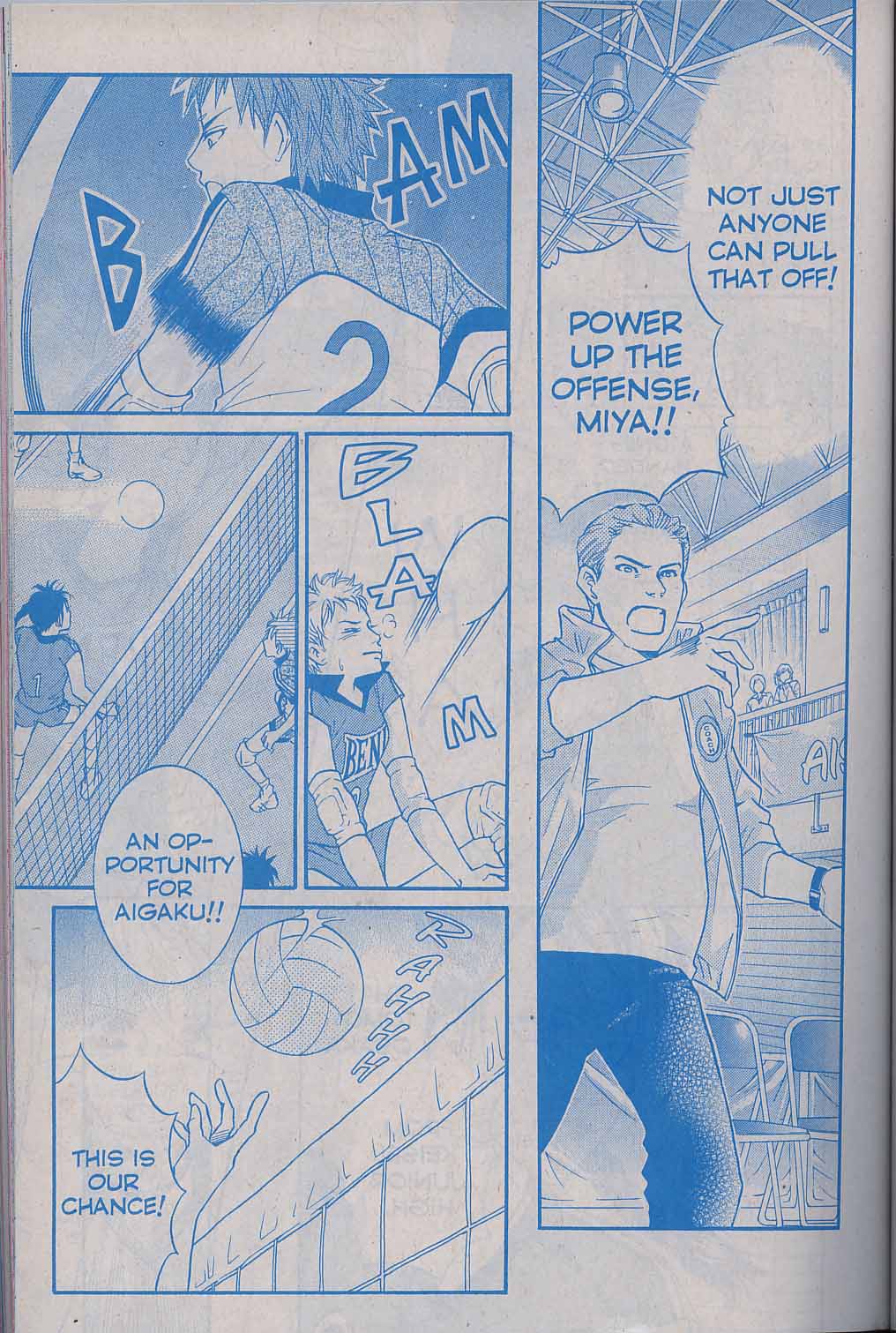 Halaman dari Crimson Hero Chapter 43