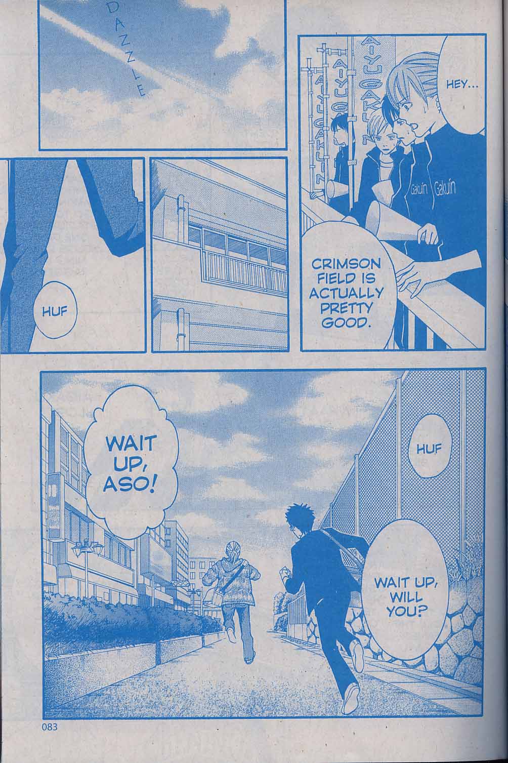 Halaman dari Crimson Hero Chapter 43
