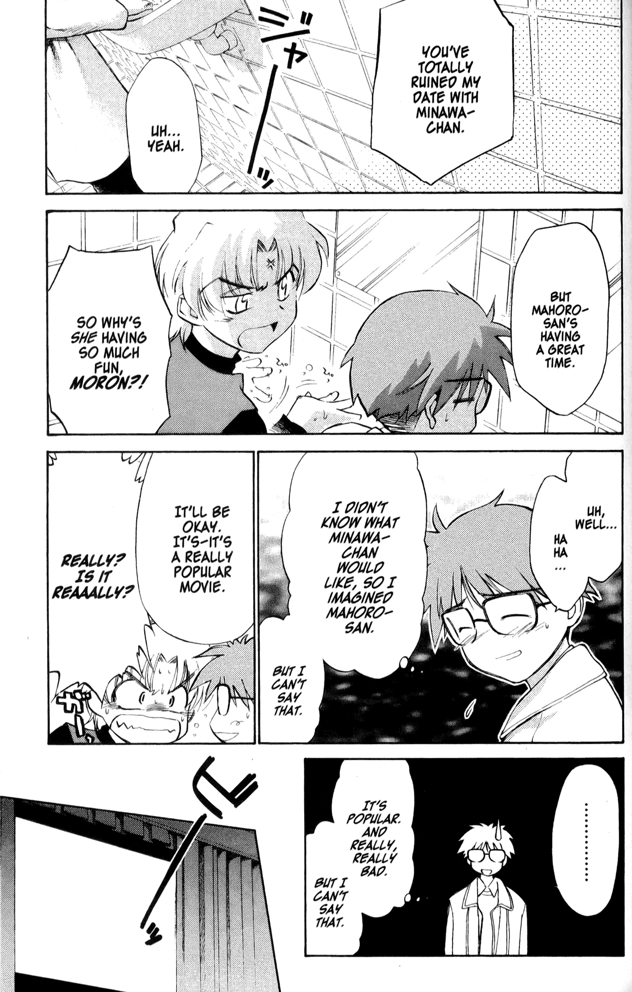 Halaman Manga