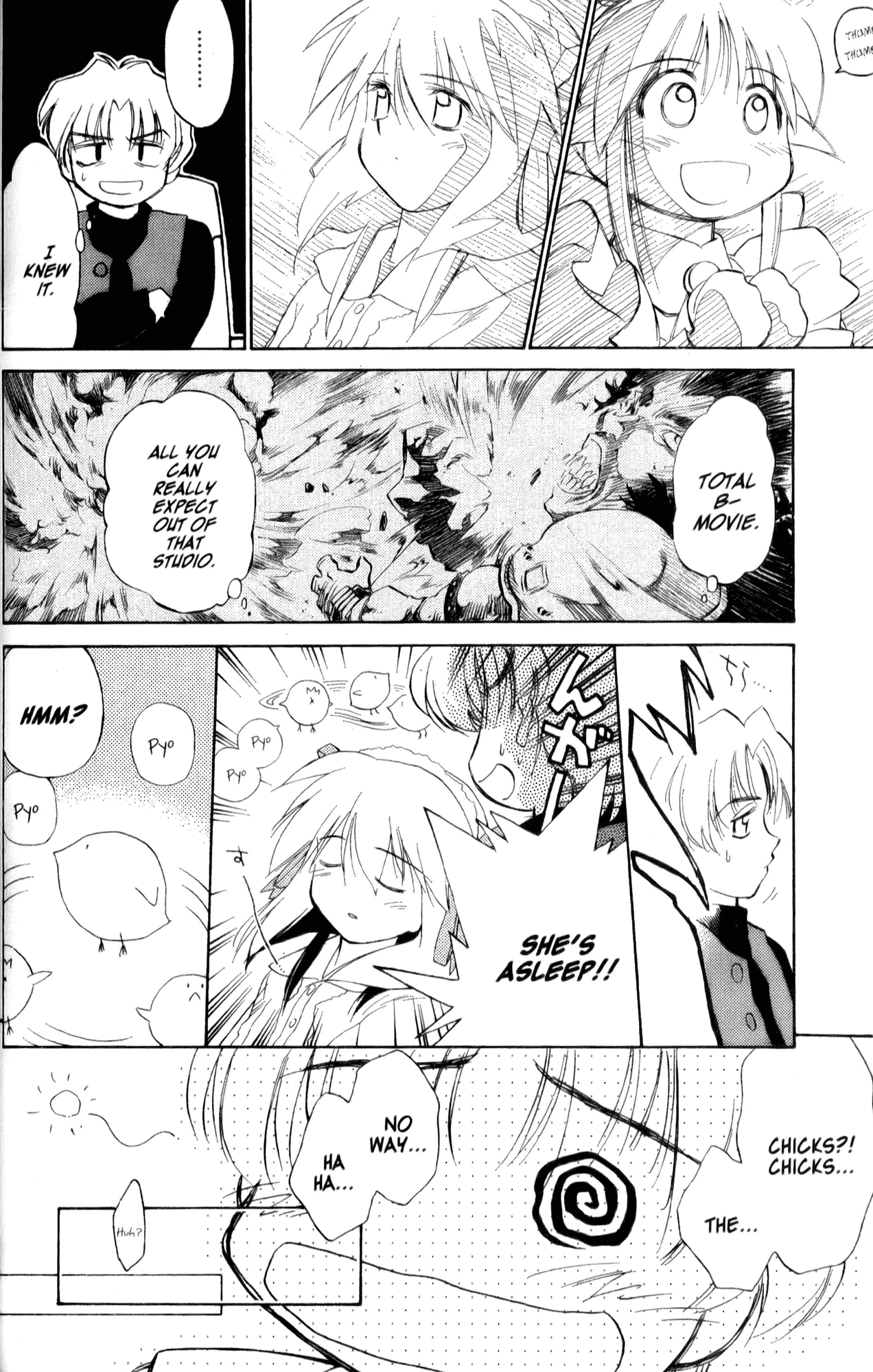 Halaman Manga