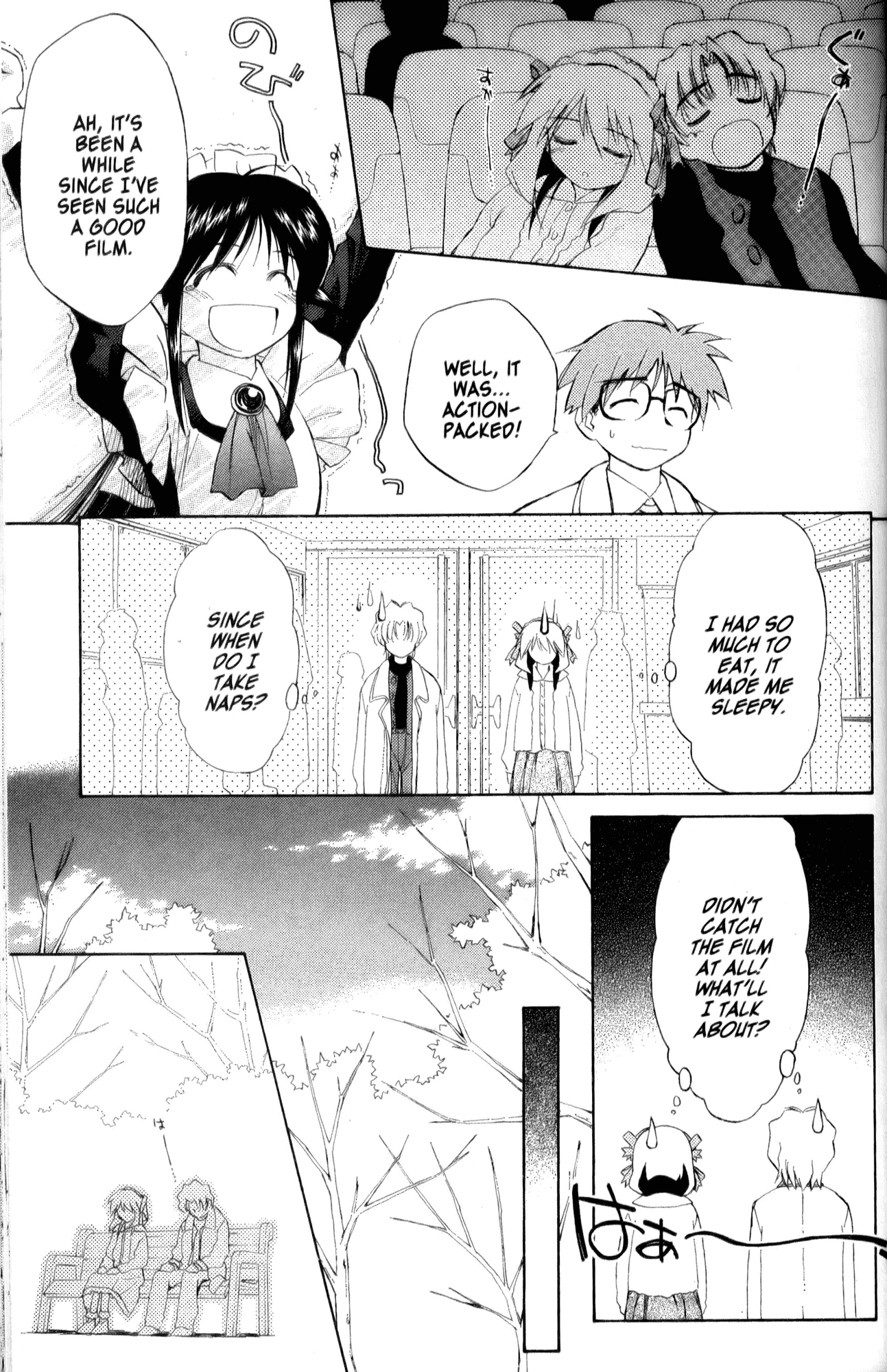 Halaman Manga