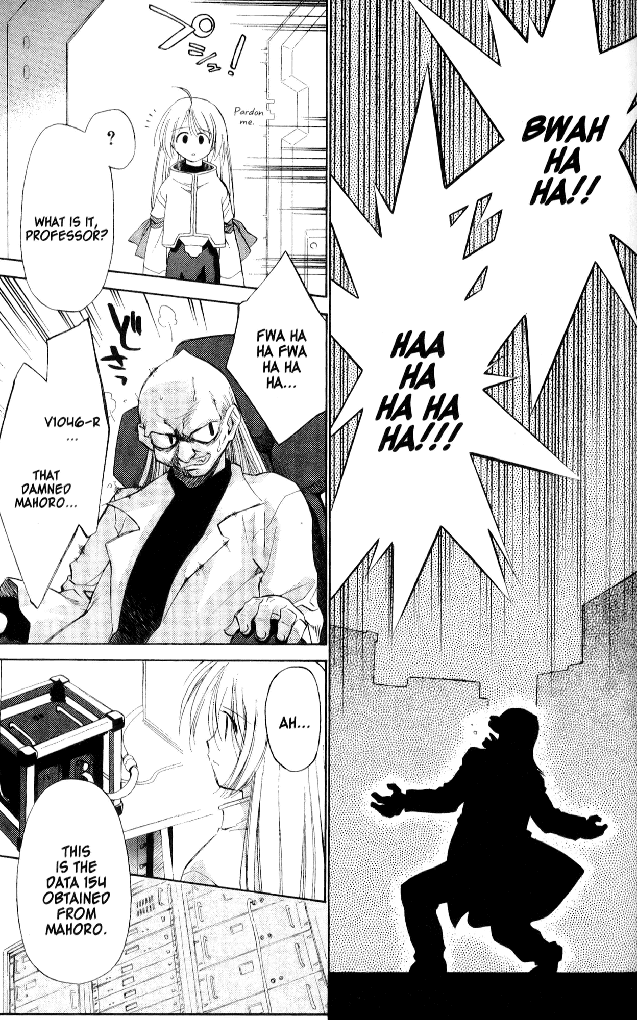 Halaman Manga