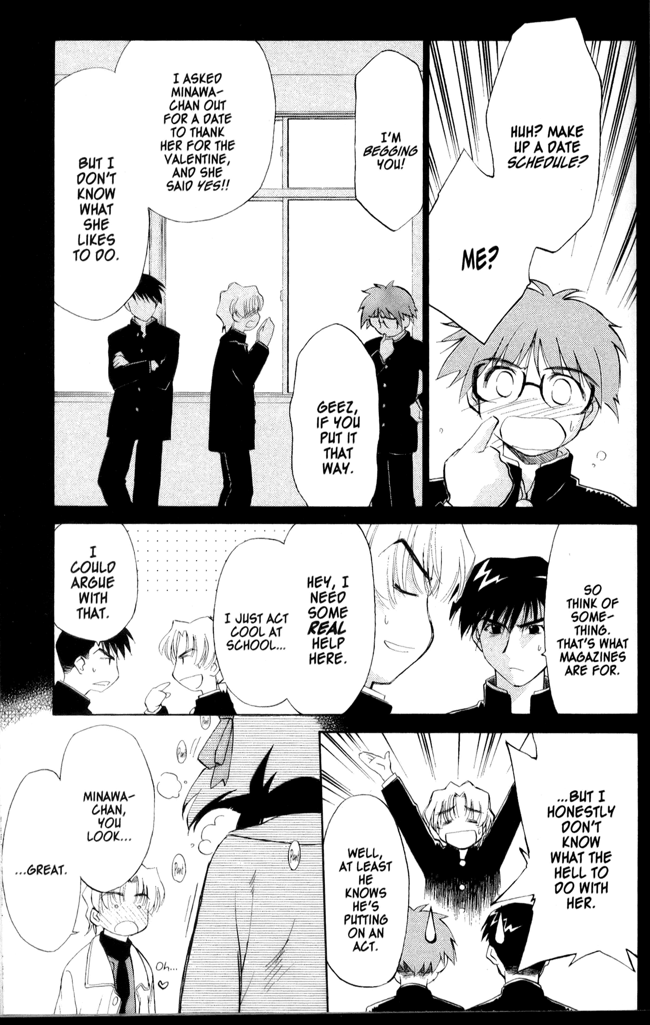 Halaman Manga