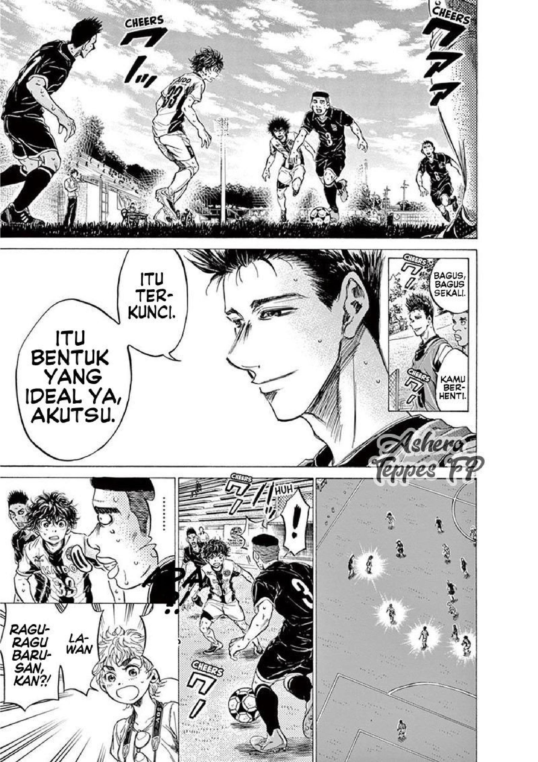 Ao Ashi Chapter 132 - halaman 15