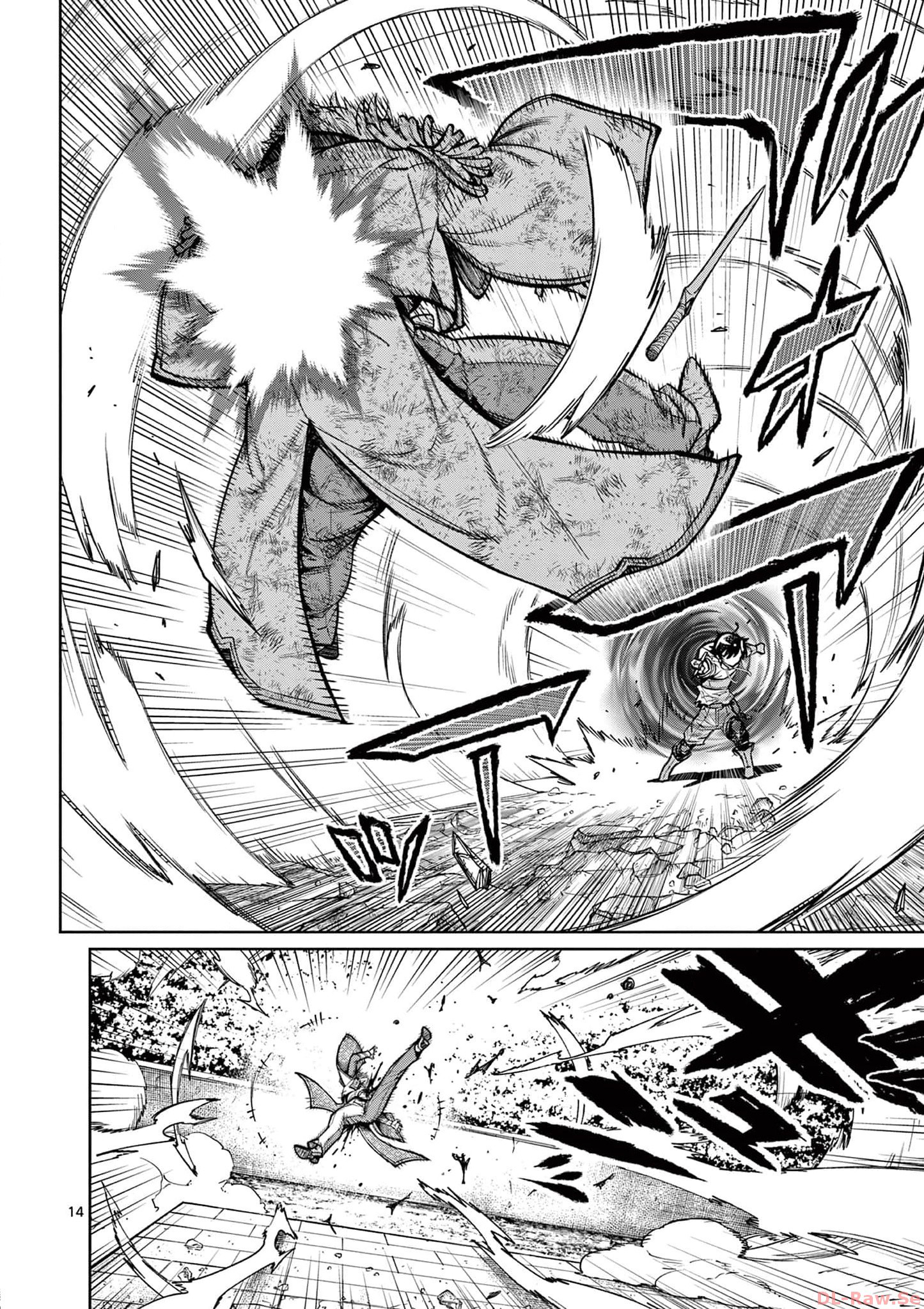 14