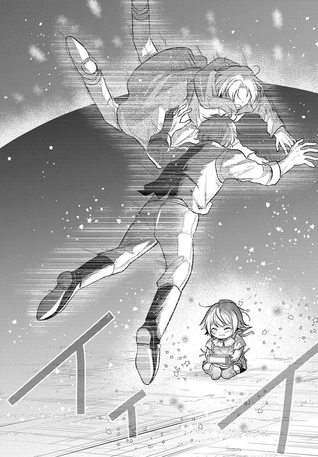 Halaman dari Tensei Youjo wa Akiramenai Chapter 9