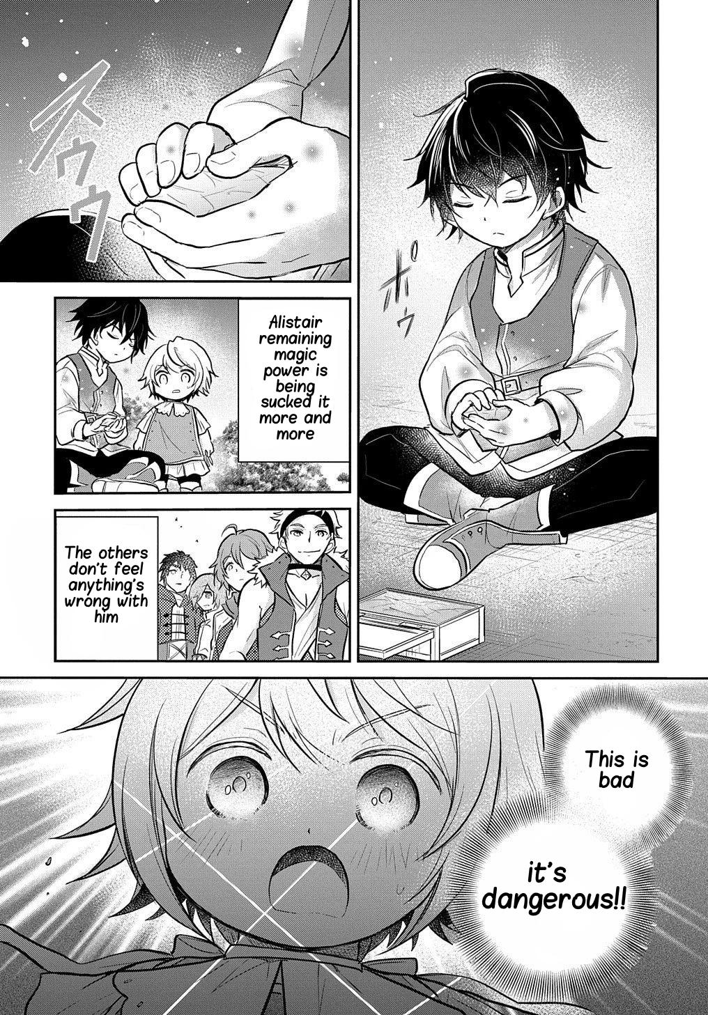 Halaman dari Tensei Youjo wa Akiramenai Chapter 9