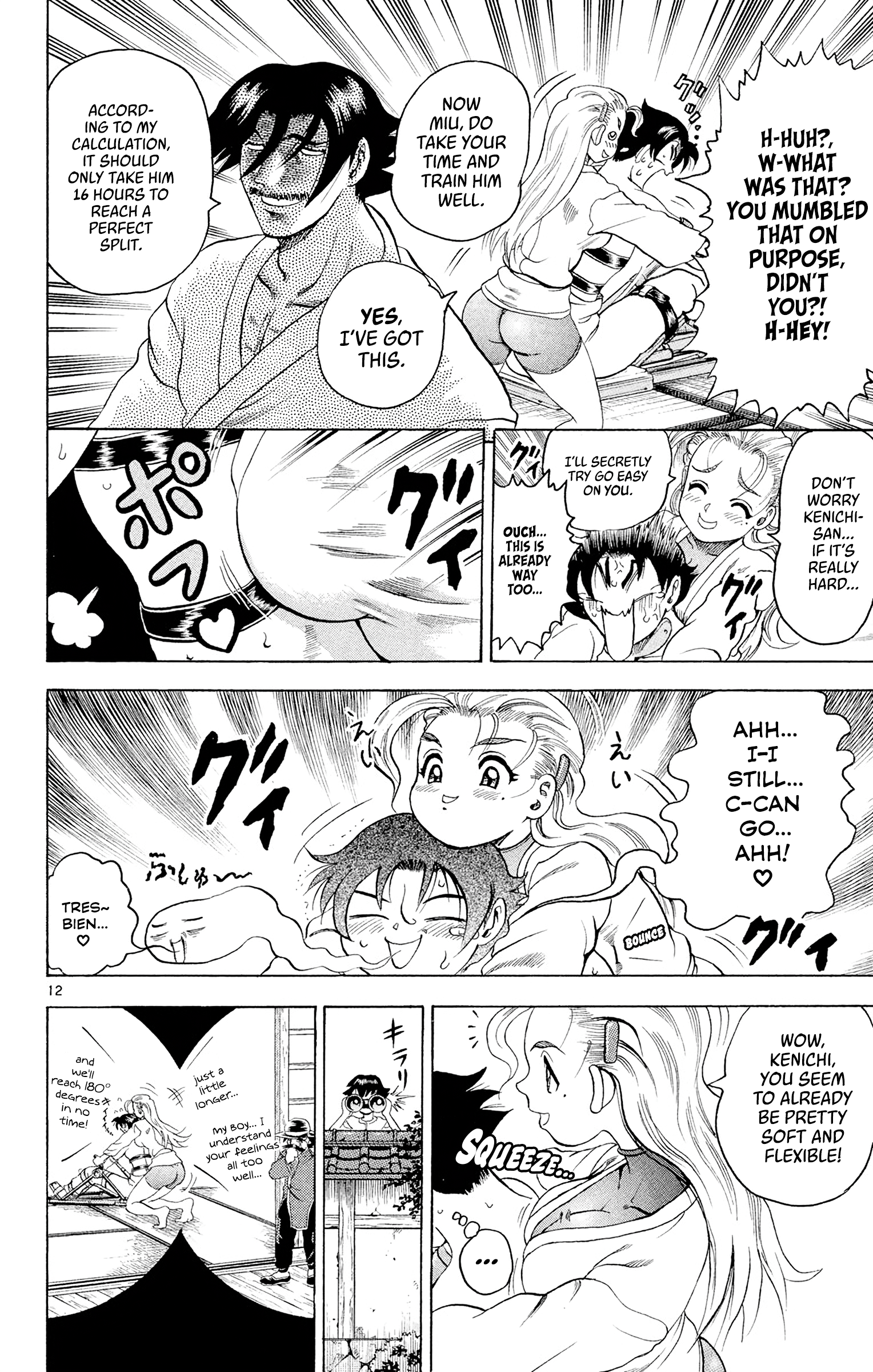 12