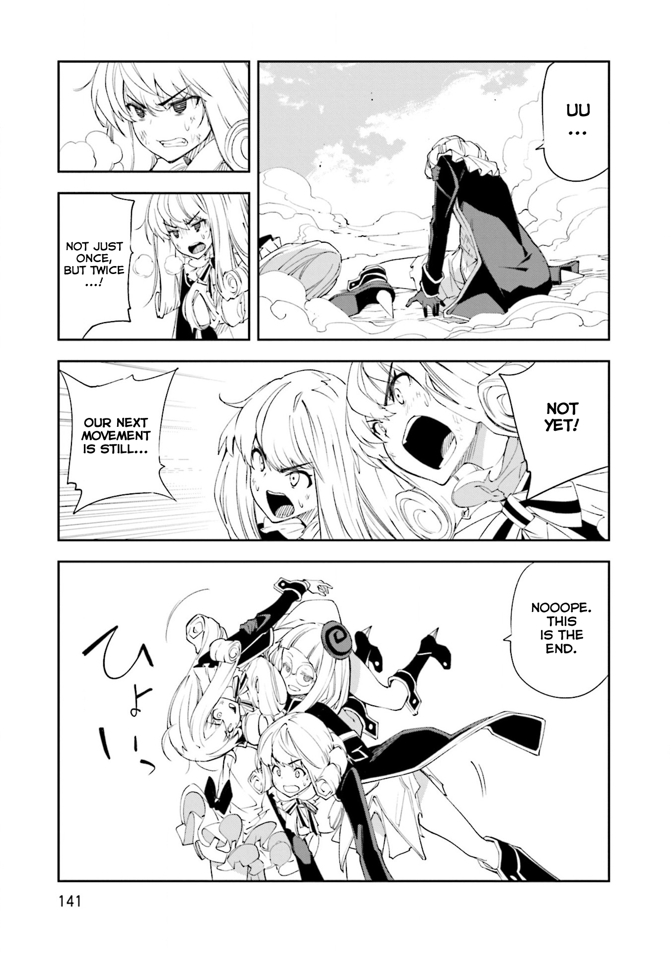23