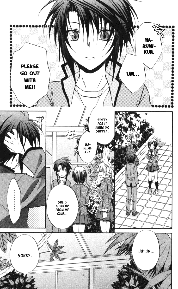 Halaman dari Spiral - Suiri no Kizuna Chapter 61