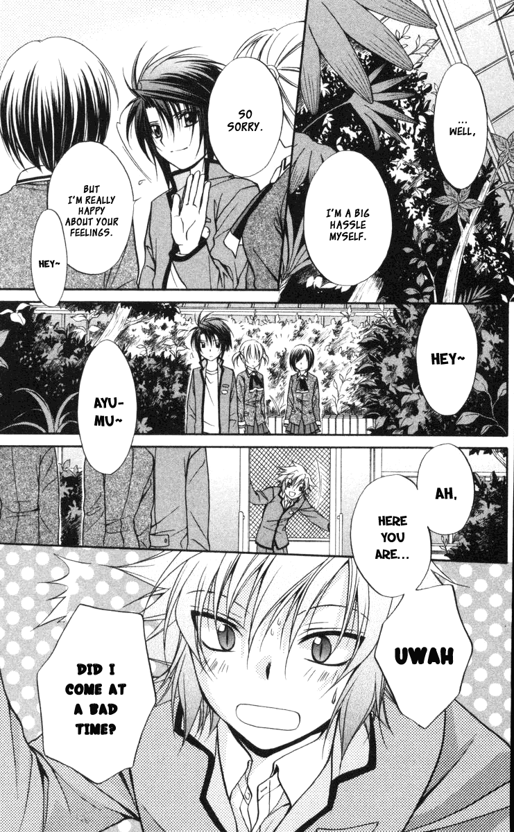 Halaman dari Spiral - Suiri no Kizuna Chapter 61