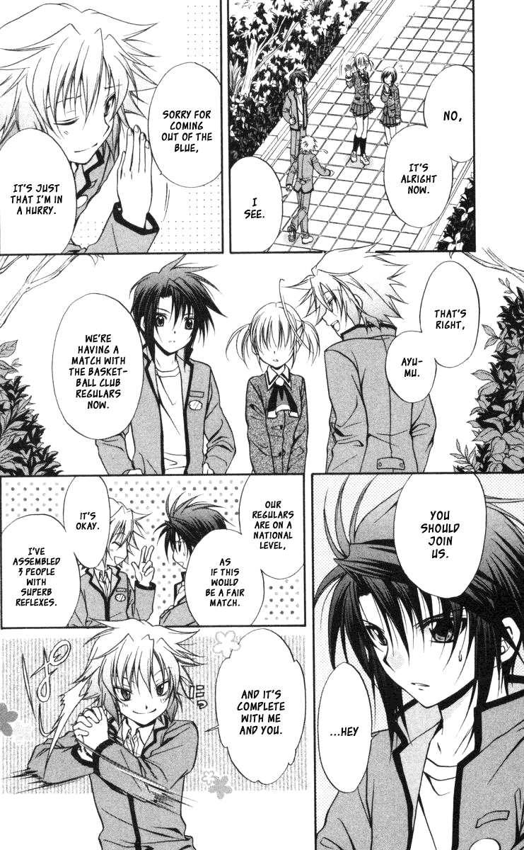 Halaman dari Spiral - Suiri no Kizuna Chapter 61