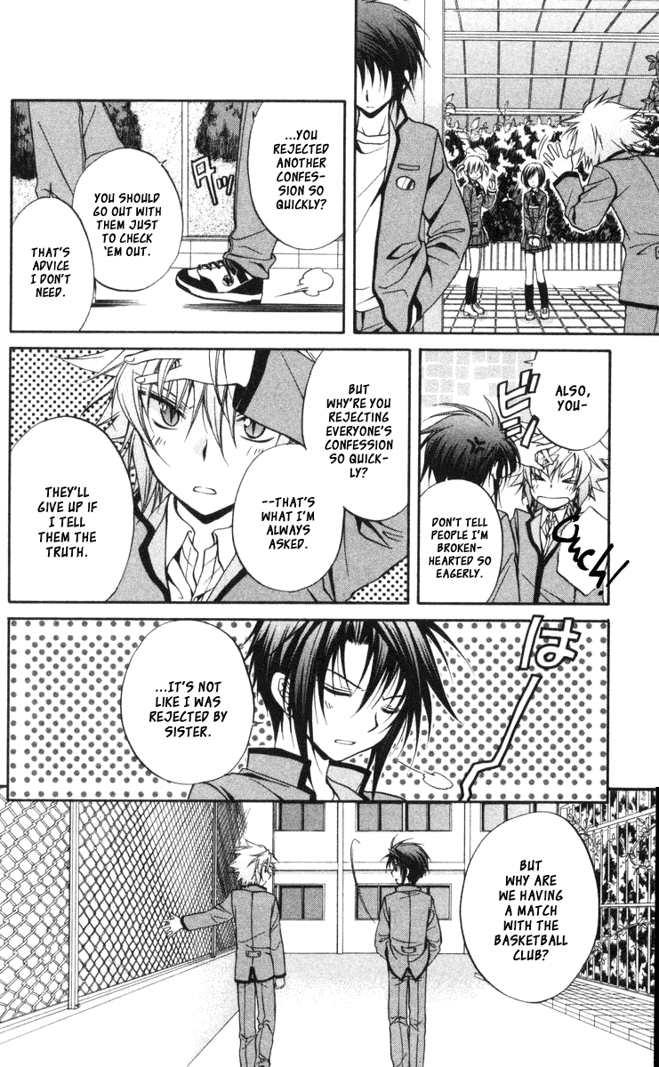Halaman dari Spiral - Suiri no Kizuna Chapter 61