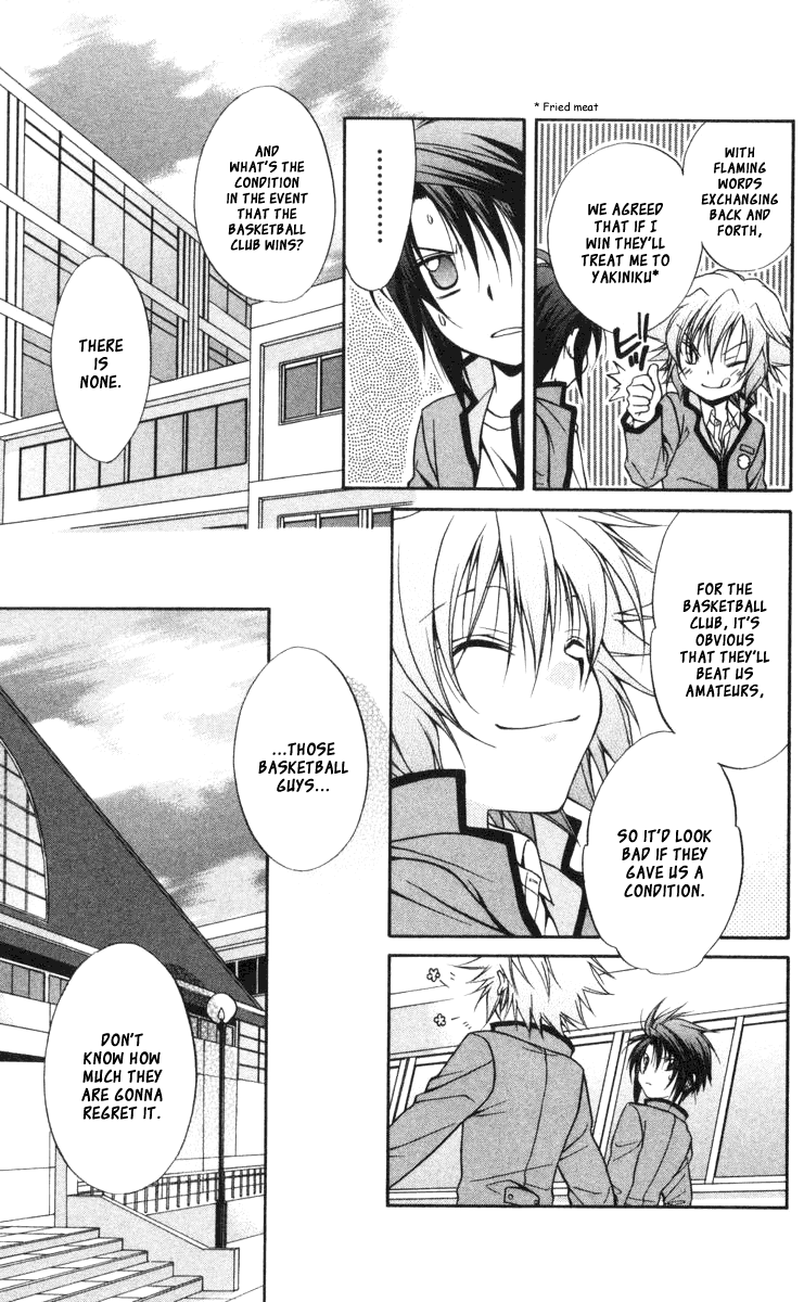 Halaman dari Spiral - Suiri no Kizuna Chapter 61