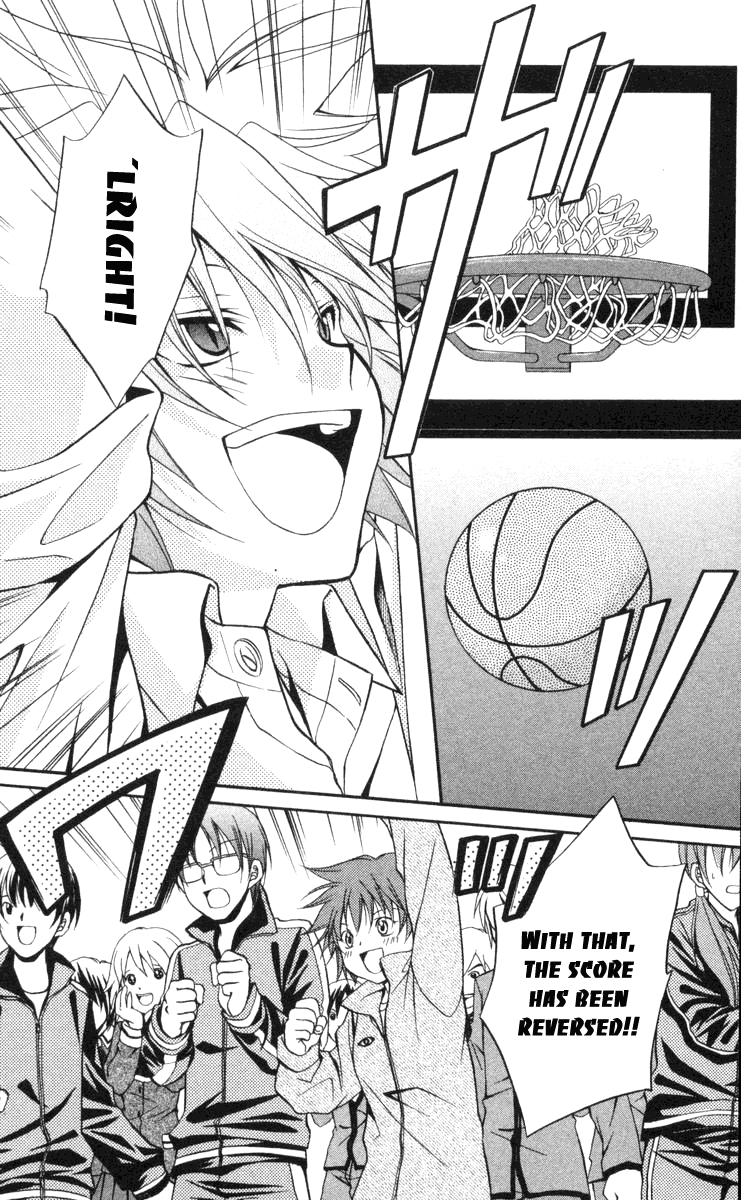 Halaman dari Spiral - Suiri no Kizuna Chapter 61