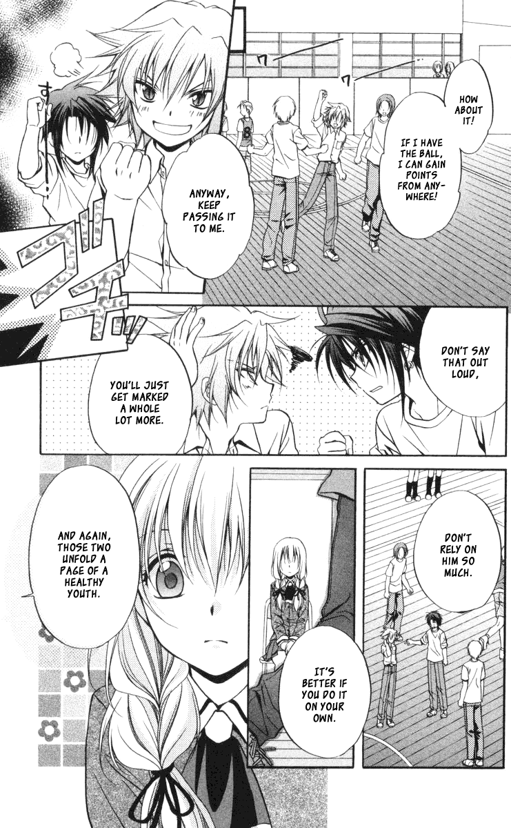 Halaman dari Spiral - Suiri no Kizuna Chapter 61