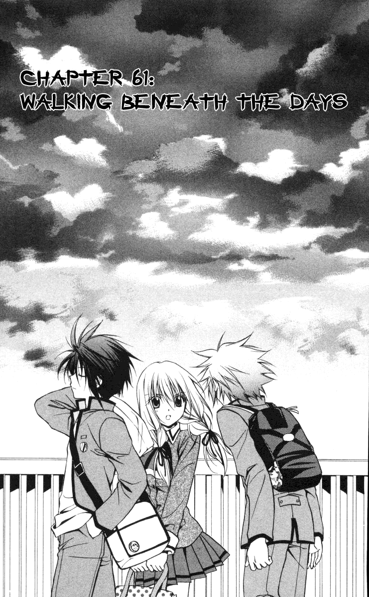 Halaman dari Spiral - Suiri no Kizuna Chapter 61