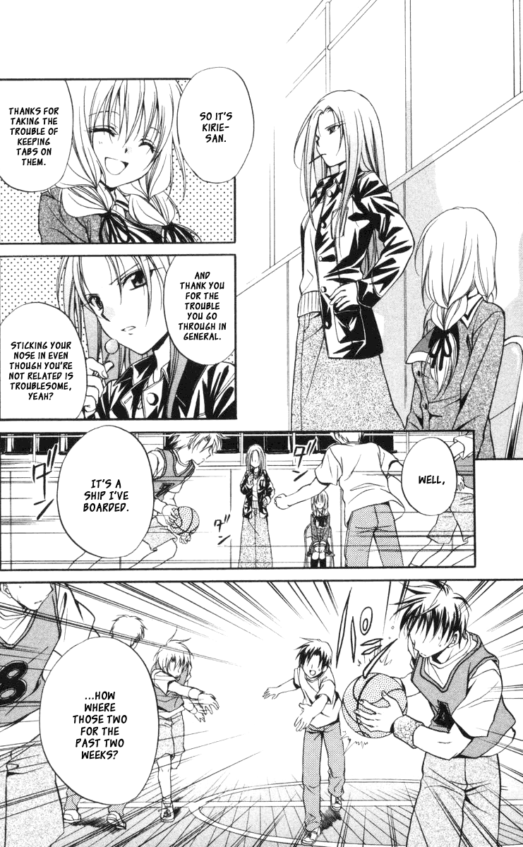 Halaman dari Spiral - Suiri no Kizuna Chapter 61