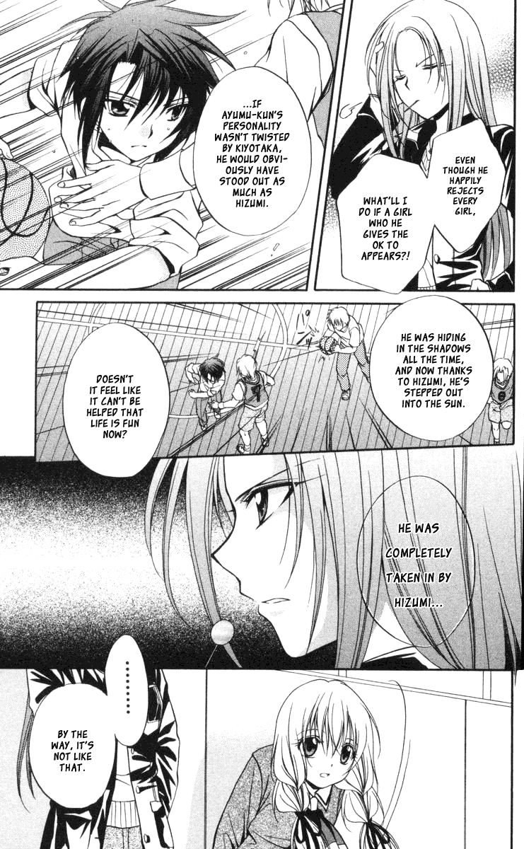 Halaman dari Spiral - Suiri no Kizuna Chapter 61