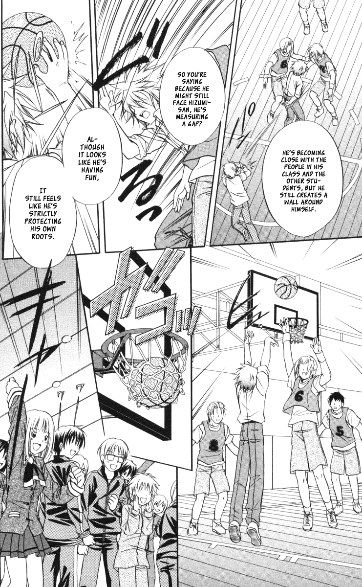Halaman dari Spiral - Suiri no Kizuna Chapter 61