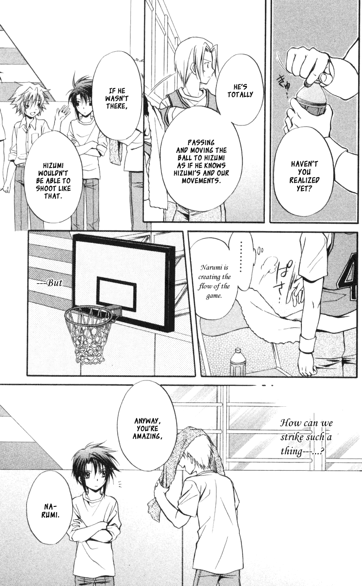 Halaman dari Spiral - Suiri no Kizuna Chapter 61