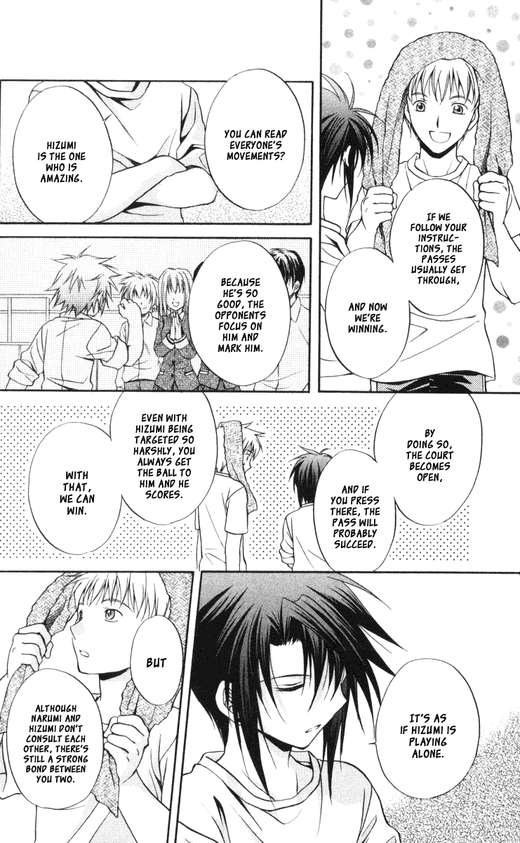 Halaman dari Spiral - Suiri no Kizuna Chapter 61