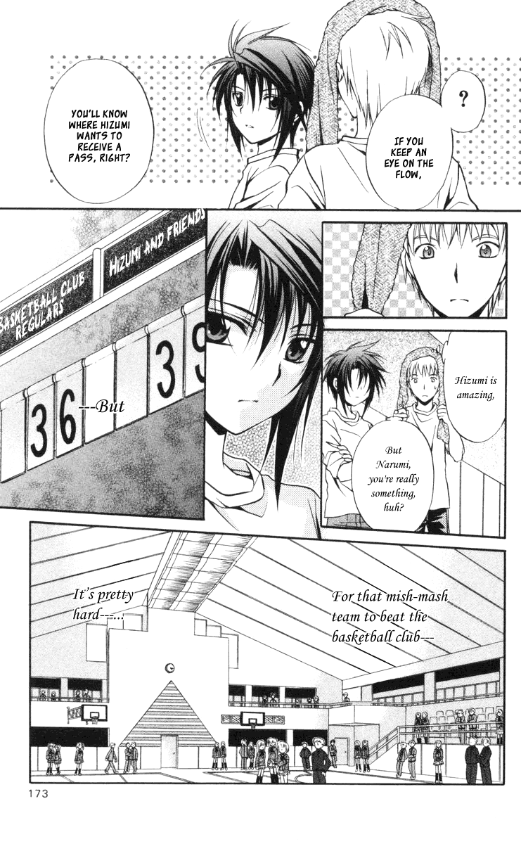 Halaman dari Spiral - Suiri no Kizuna Chapter 61