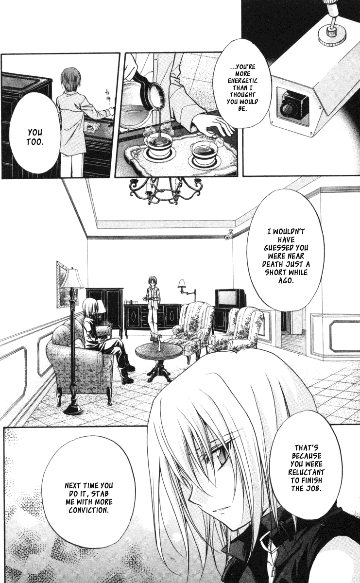 Halaman dari Spiral - Suiri no Kizuna Chapter 61