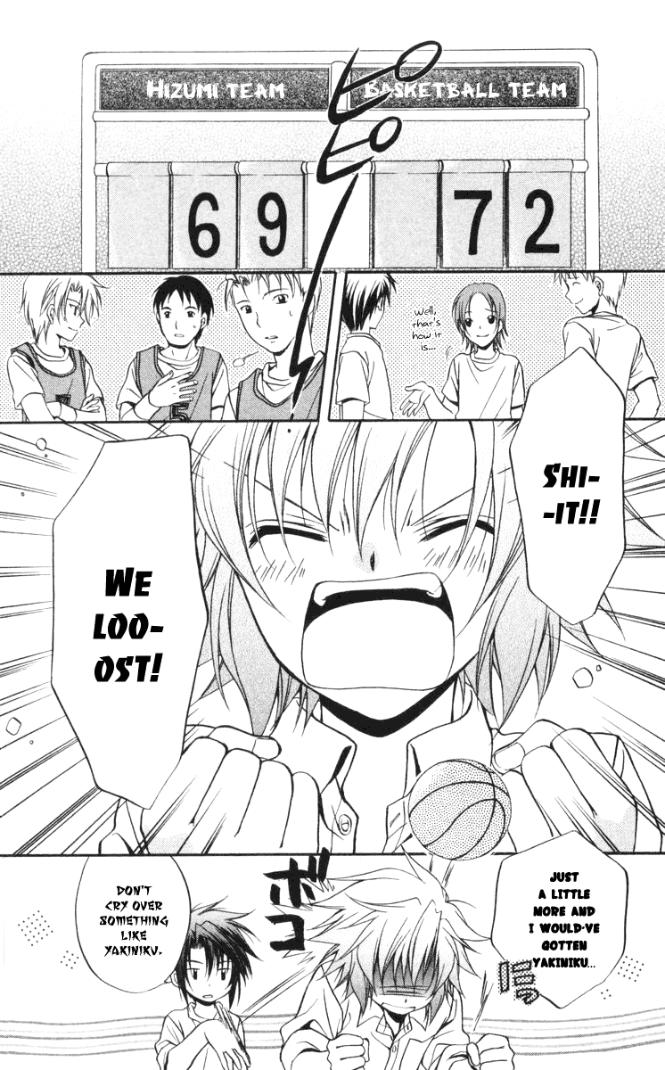 Halaman dari Spiral - Suiri no Kizuna Chapter 61