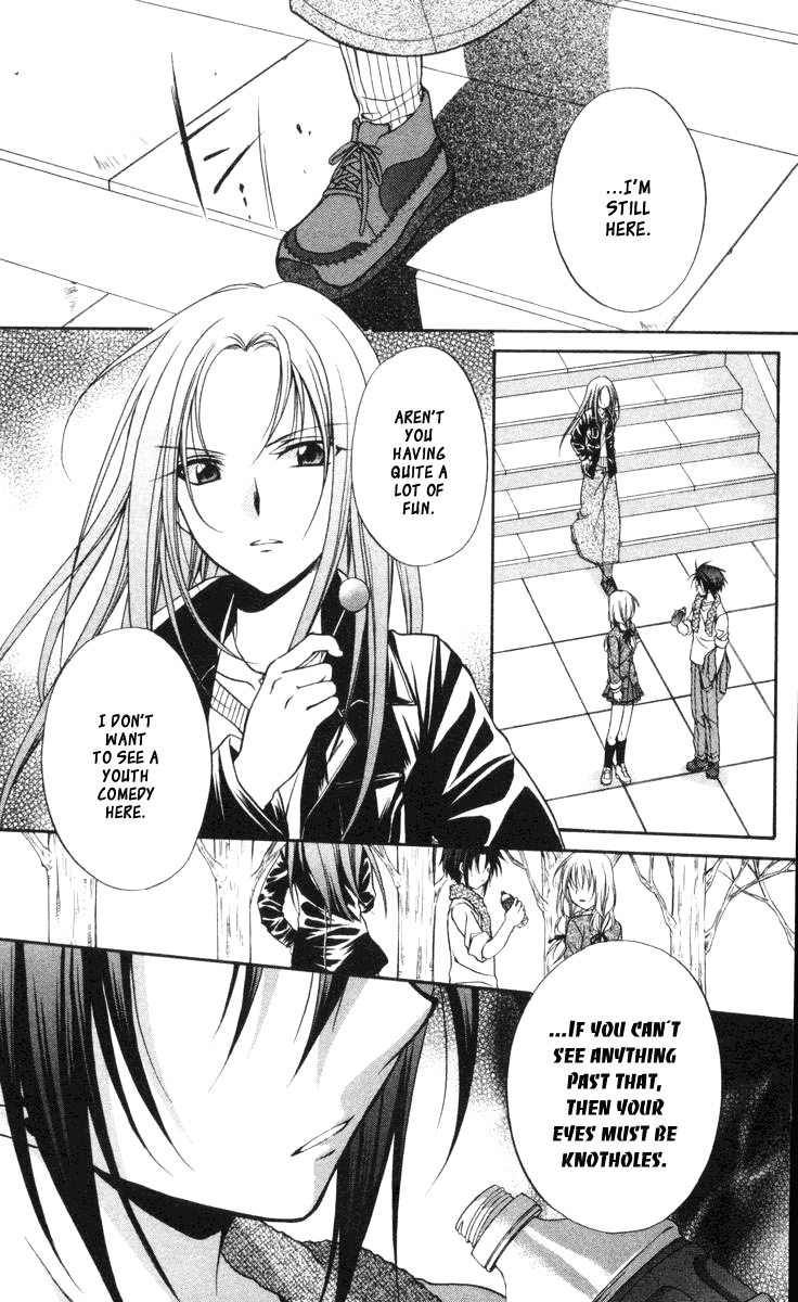 Halaman dari Spiral - Suiri no Kizuna Chapter 61