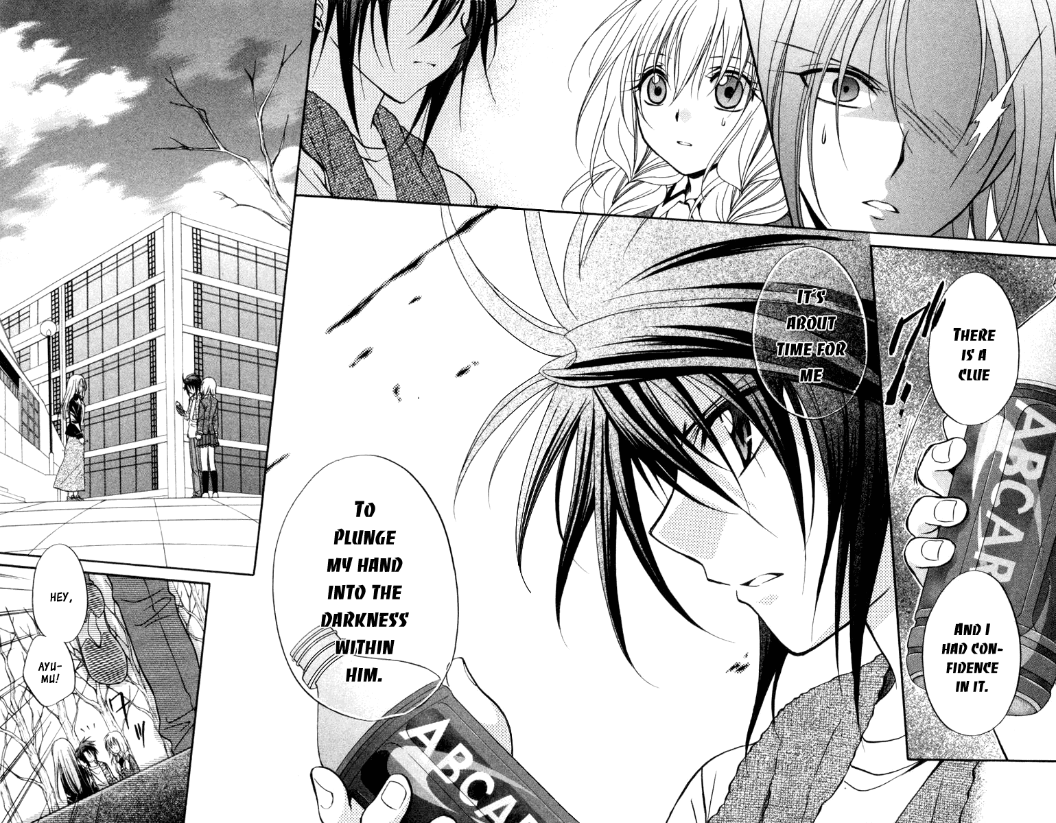 Halaman dari Spiral - Suiri no Kizuna Chapter 61