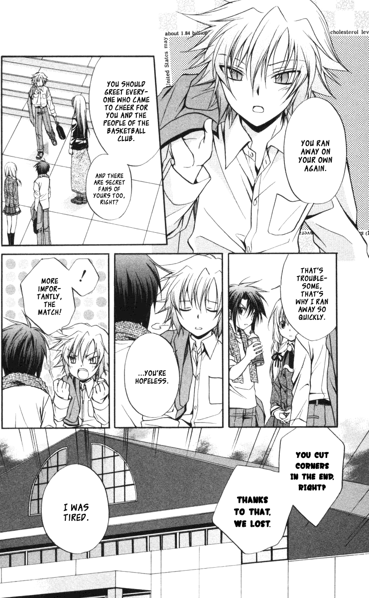 Halaman dari Spiral - Suiri no Kizuna Chapter 61
