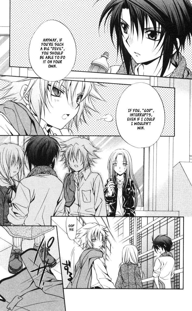 Halaman dari Spiral - Suiri no Kizuna Chapter 61