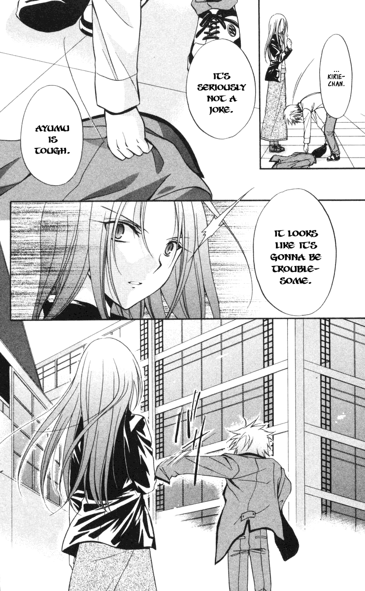 Halaman dari Spiral - Suiri no Kizuna Chapter 61