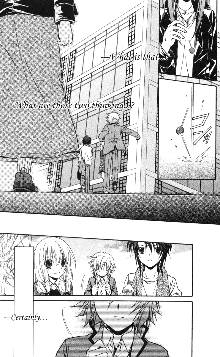 Halaman dari Spiral - Suiri no Kizuna Chapter 61