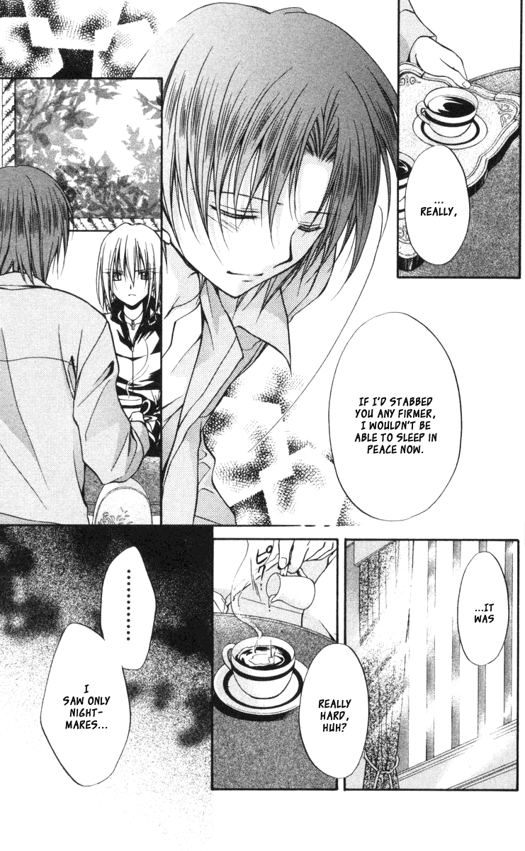 Halaman dari Spiral - Suiri no Kizuna Chapter 61