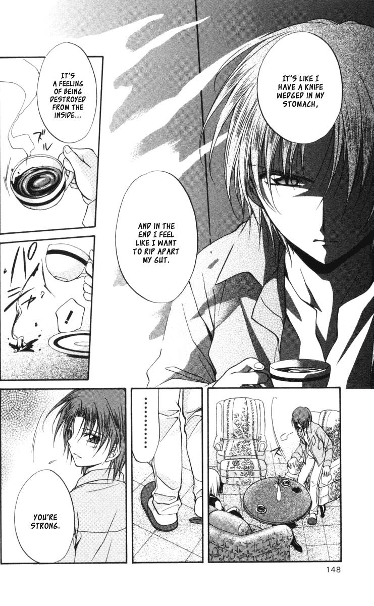 Halaman dari Spiral - Suiri no Kizuna Chapter 61