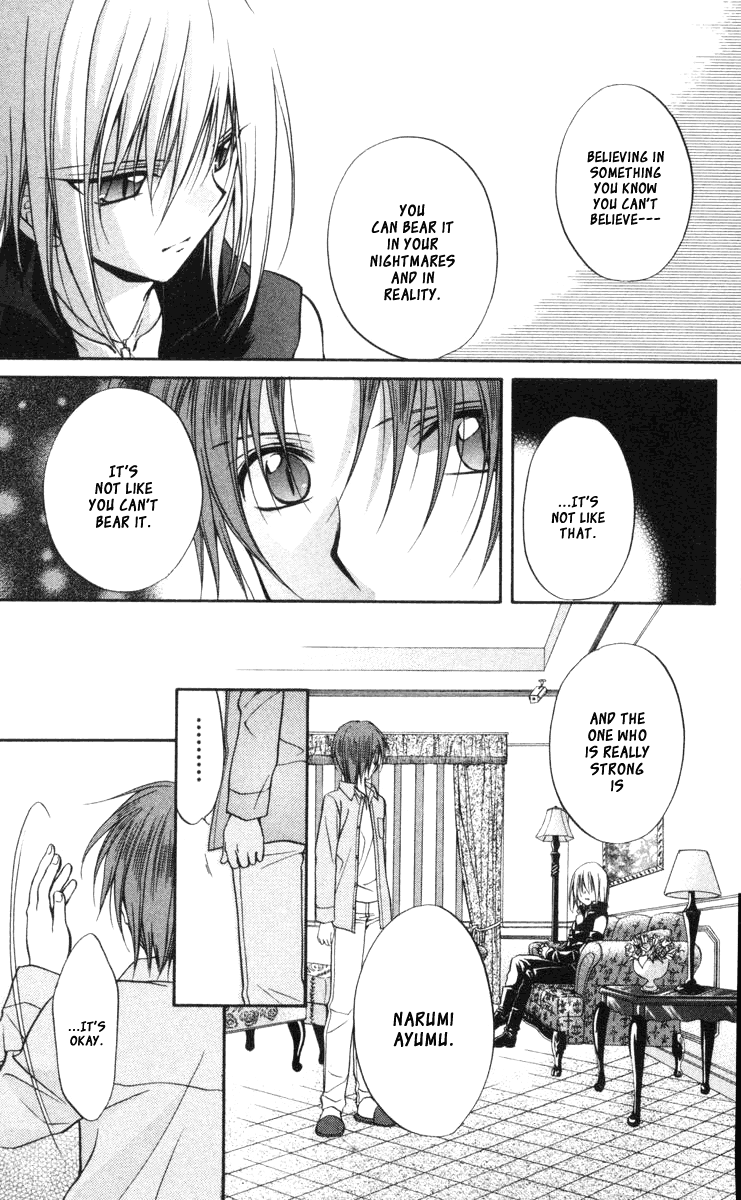 Halaman dari Spiral - Suiri no Kizuna Chapter 61
