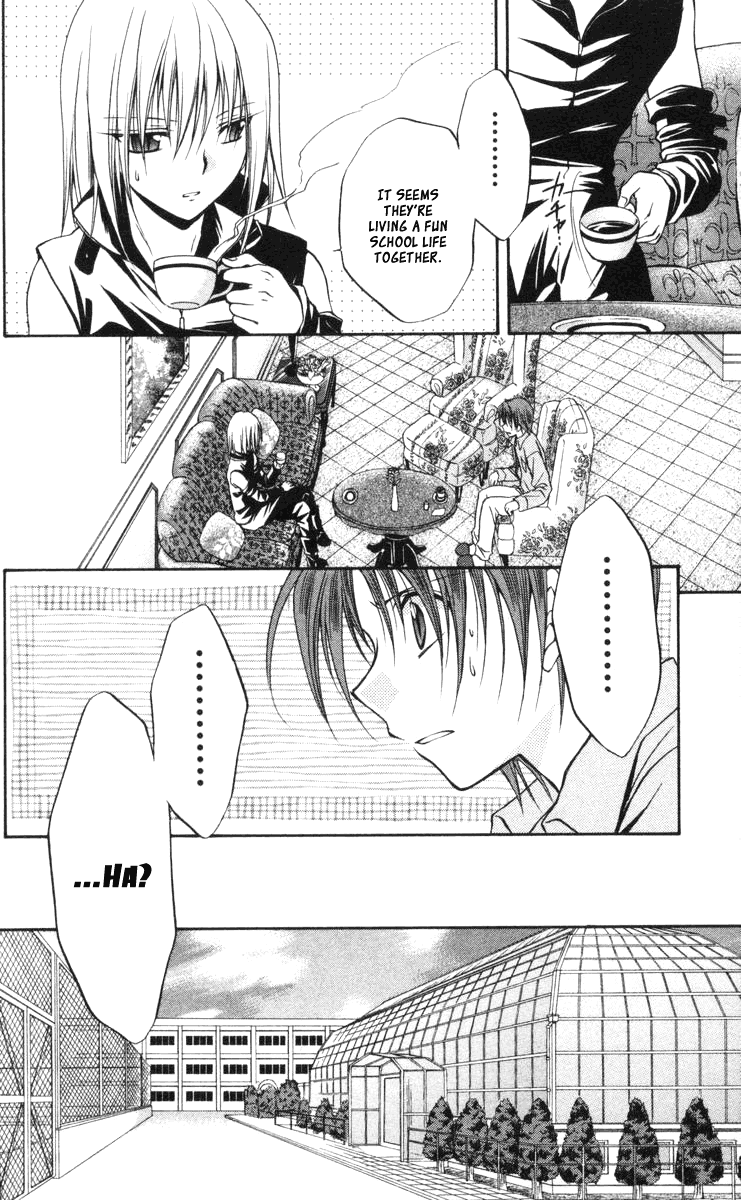 Halaman dari Spiral - Suiri no Kizuna Chapter 61