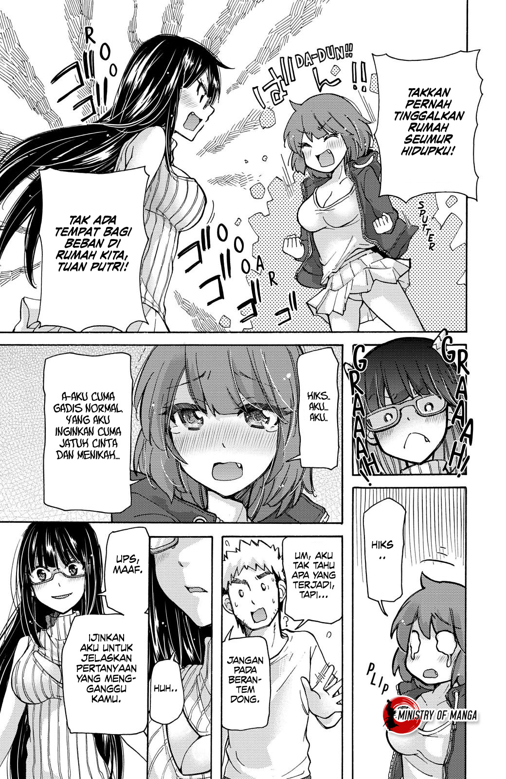 Saki-chan wa Konya mo Pekopeko Chapter 6 - halaman 12