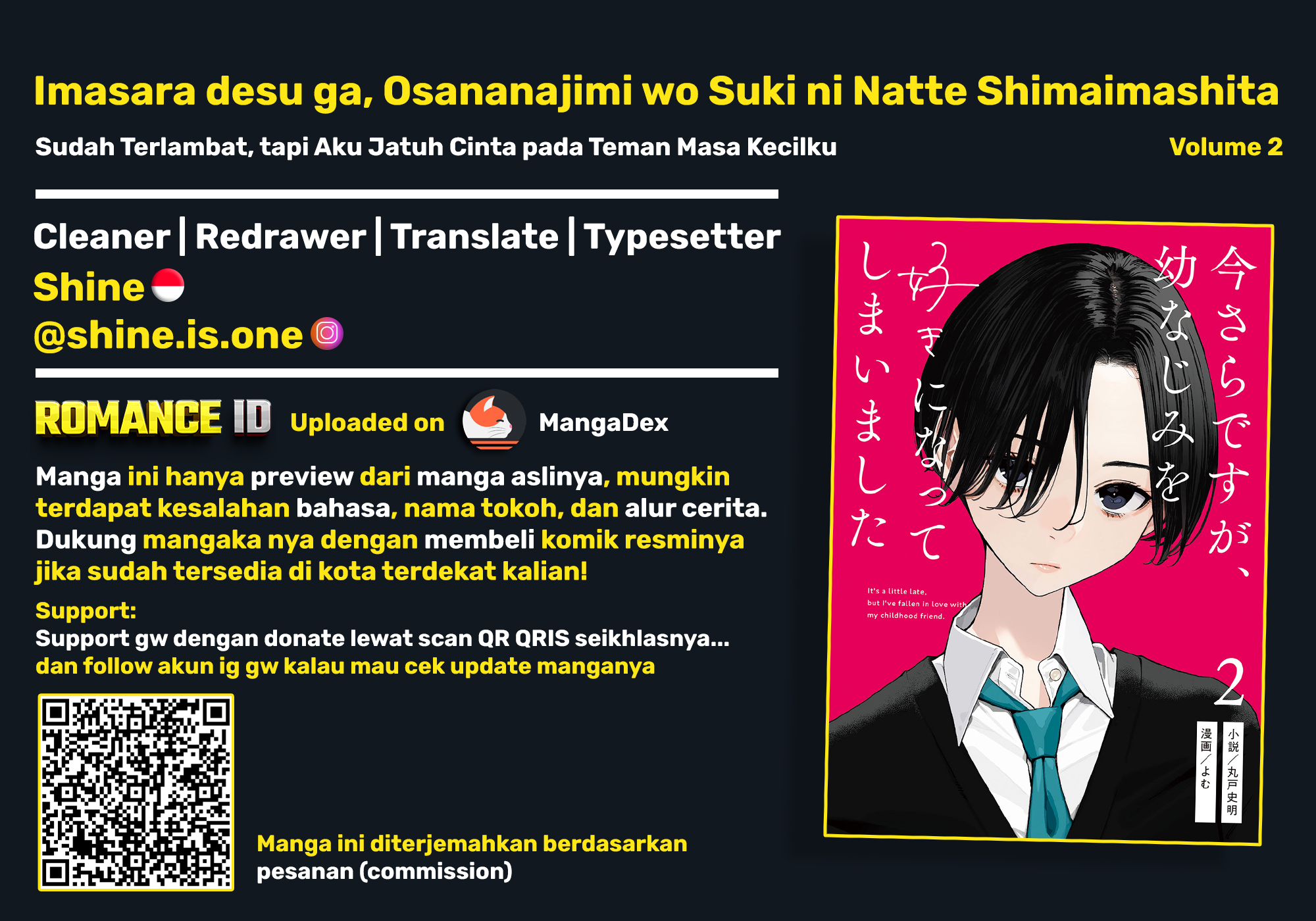Imasara desu ga, Osananajimi wo Suki ni Natte Shimaimashita Chapter 45 - halaman 1