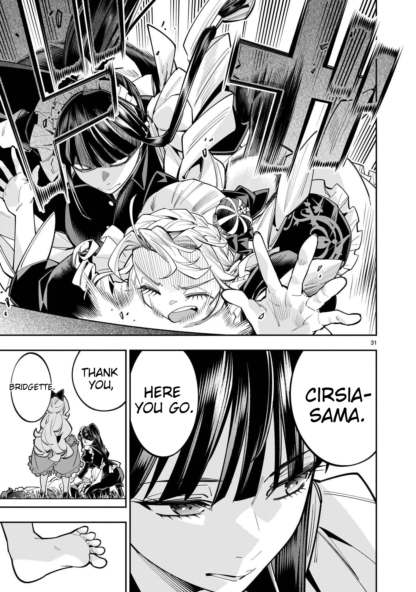 32