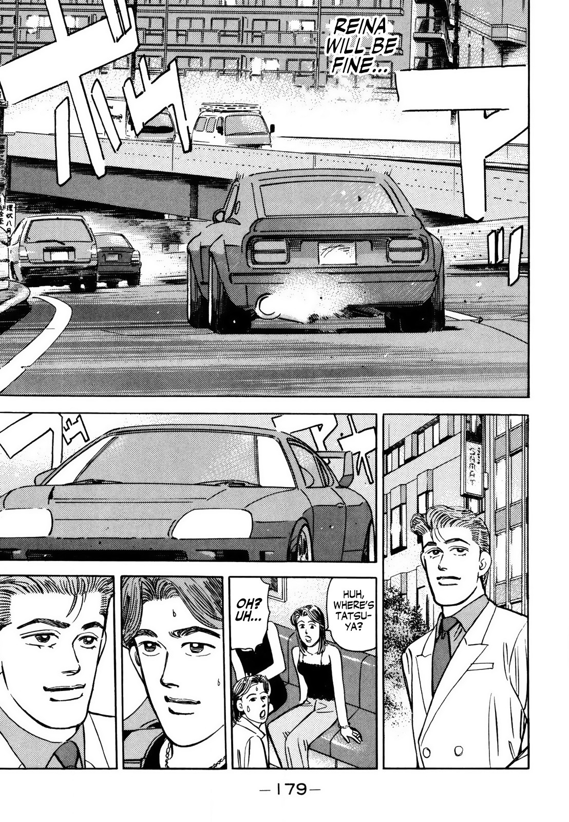 Halaman dari Wangan Midnight Chapter 143