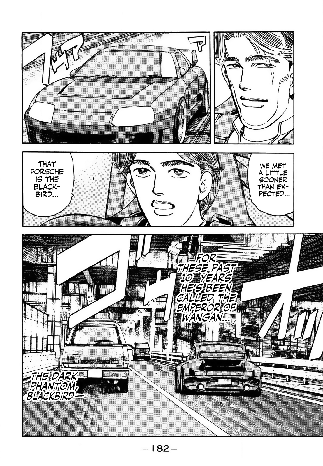 Halaman dari Wangan Midnight Chapter 143