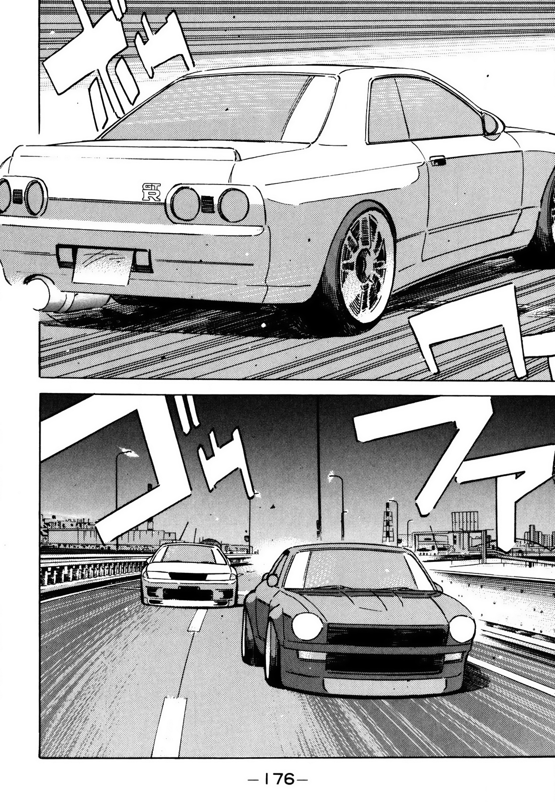 Halaman dari Wangan Midnight Chapter 143