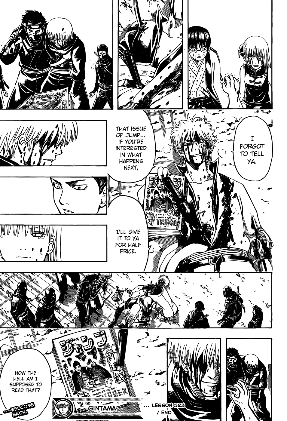 Halaman Manga